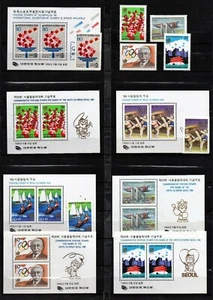 KOREA SUR 1988 Lote sellos y hojitas OLIMPIADA SEUL MNH** - Imagen 1 de 1