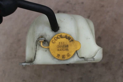 2002-2005 SUBARU IMPREZA WRX УНИВЕРСАЛ РАДИАТОР НАД ПОТОК БАК РЕЗЕРВУАР V1322 - Изображение 1 из 4