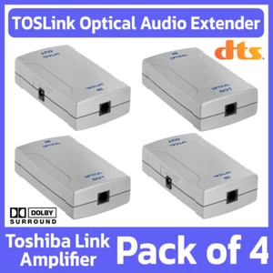 4 Pack TOSLink Optical Amplifier Optic Fiber Audio Signal Booster +Power Adapter - Picture 1 of 6