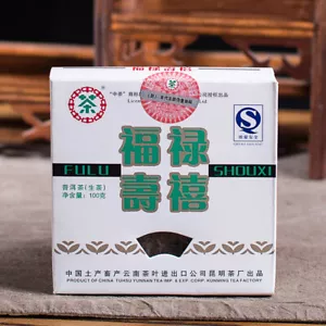 2007 CNNP Zhongcha Fulu Shouxi Yunnan Pu'er Puerh té crudo ladrillo cuadrado 100 g - Imagen 1 de 10