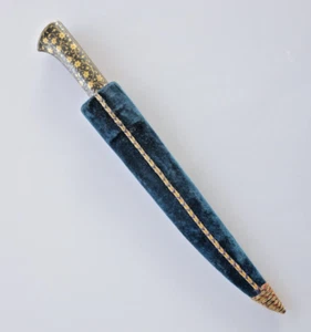 Indo Persian Mughal Islamic Wootz Steel Blade Dagger Gold Koftgar Pesh-Kabz Kard - Picture 1 of 18