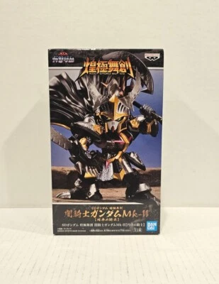 BANDAI Spirits SD DARK KNIGHT GUNDAM Mark- II 2 Kou Gyoku Bu KOUGYOKU Dance - Imagem 1 de 4