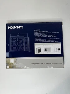 Mount-it Universal Streaming Device Mount - Model MI-355 - Picture 1 of 6