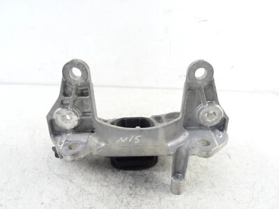 Крепление дизельного двигателя Nissan X Trail T32 MK3 2013–2020 1,6 11220 4BB0A - Изображение 1 из 4