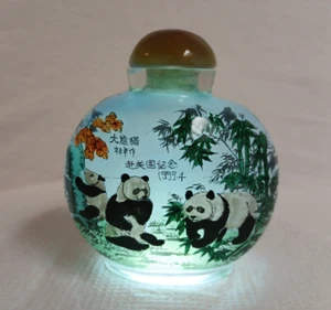 Vintage Chinese Reverse Painted Panda Bears & Great Wall of China Snuff Bottle - Picture 1 of 19