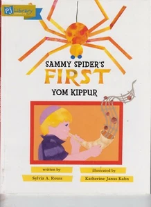 Sammy Spider's First Yom Kippur - PB - Sylvia A. Rouss - Imagen 1 de 2