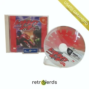 Gioco Sega Dreamcast - JAP - Redline Racer - Picture 1 of 5