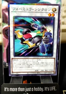 Yu-Gi-Oh HC01-JP024 Formula Synchronous Parallel Rare Japan Release - Picture 1 of 5