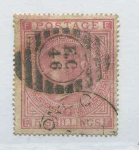 1867 5/ Plate 2 EF struck by a London numeral EC46 - Picture 1 of 1