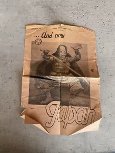 And Now Japan Special Redeployment Issue Vietnam War November 15 1954 Newspaper - Picture 1 of 6