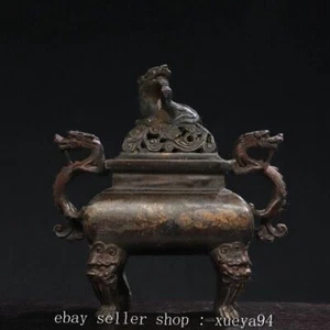 7'' Chinese Ancient Bronze Dynasty Double Dragon Ear Incense Burner Censer - Picture 1 of 9