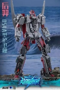 Figura de acción ToysEasy YW2302 HOU Yi 054A fragata de misiles nueva en stock - Imagen 1 de 8