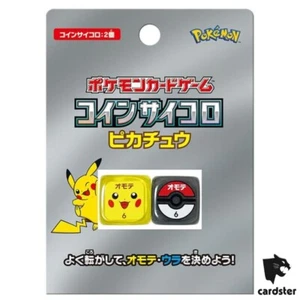 Münzwürfel Pikachu [SV] Pokemon Center Japan Offizieller Artikel für Pokemon - Bild 1 von 16