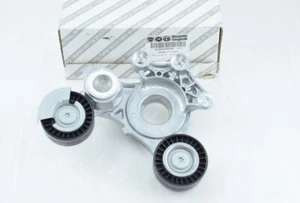 46348898 SUPPORTO TENDICINGHIA FIAT Panda 3° Serie 1000 Hybrid 51 kW / 69 CV - Foto 1 di 4