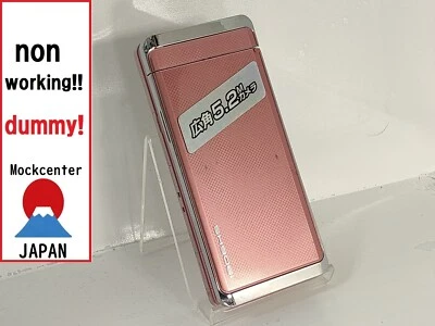 【dummy!】 SHARP SH906i （color pink） docomo-japan non-working cellphone - Image 1 of 4