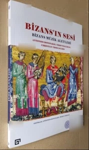 Byzantine Musical Instruments Book Eastern Roman Empire Music - Imagen 1 de 1