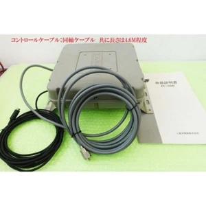 Yaesu FC-800 Tuner Antenne Automatique Numérique HF 4,6m Câble Testé Fonctionnel - Photo 1/5