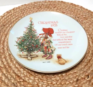 Vintage 1978 Holly Hobbie Christmas Plate Porcelain Commemorative Edition 8" - Picture 1 of 2
