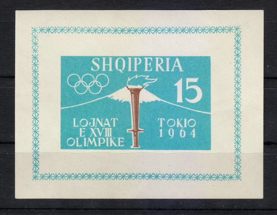 Albania 1964 MNH Mi Block 23 Sc 734 Summer Olympic Games, Tokyo , Japan ** — 第 1/2 张图片
