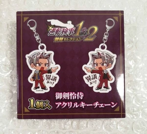 PORTE CLES (KEYCHAIN) - ACE ATTORNEY INVESTIGATIONS : CHIBI CHARACTERS ACRYLIC K - Picture 1 of 5