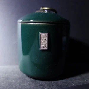 Lata de té clásica Chaire en color jade - Imagen 1 de 12