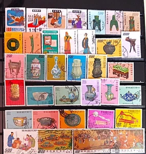 ROC TAIWAN 1962-NOW COMMEMORATIVE STAMPS LOT USED TWC39 - Picture 1 of 2