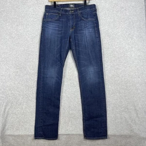 Hudson Blake Slim Straight Jeans Mens Size 33 Normcore Neutral Essential - Picture 1 of 11