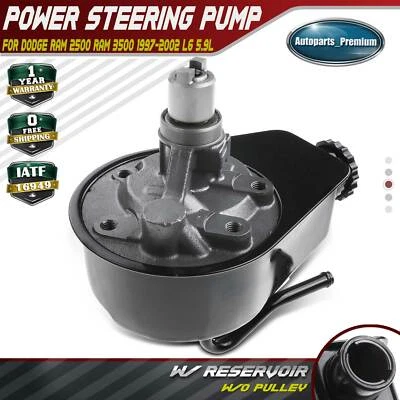 Насос гидроусилителя руля с резервуаром для Dodge Ram 2500 Ram 3500 1997-2002 L6 5,9 л - Изображение 1 из 4