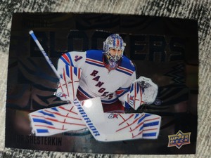 2022-23 Upper Deck Allure Blockers Igor Shesterkin New York Rangers #BL-20