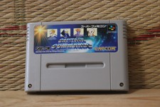*In Stock**Authentic*Captain Commando Nintendo Super Famicom SFC VG+!