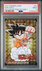 PSA9 Dragon Ball Goku Jump All Star Card Collection Vol.1 Toriyama Akira Japan