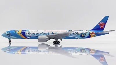 JC Wings 1:400 China Southern B777-300 (ER) 'WorldSkills - Flaps Down' B-2007 Foto 1 de 4