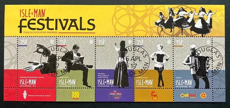 ISLE OF MAN USED CTO STAMP SET 2017 FESTIVALS MINISHEET   AS SCAN - Image 1 of 1