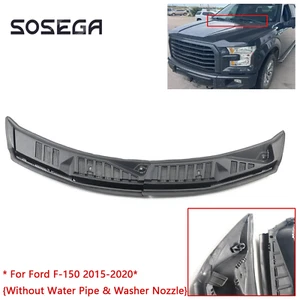 For Ford F-150 2015-2020丨2Pcs LH&RH Improved Windshield Window Wiper Cowl Grille - Picture 1 of 12