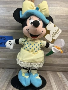Disney Bean Bag Peluche Minnie Mouse Pietra Nascita Marzo 9" Nuovo - Foto 1 di 3
