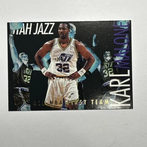 1994-95 Fleer Ultra Karl Malone All-NBA First Team #1 - Picture 1 of 2