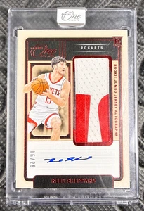 Reed Sheppard 2024-25 Panini One And One /25 Auto Patch Jumbo Jersey Red RPA - Picture 1 of 3
