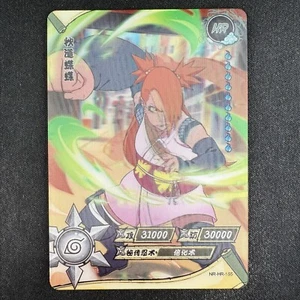 Naruto Kayou Chocho Akimichi NR-HR-155 T4W4 Chinese Card - Bild 1 von 2