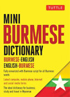 Aung Kyaw Phyo Mini Burmese Dictionary (Paperback) Tuttle Mini Dictiona