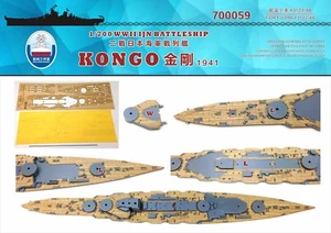 Shipyard 1/700 700059 Wood Deck IJN Kongo 1941 for Fujimi - Picture 1 of 1