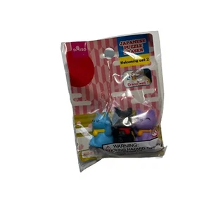 Daiso Japanese Puzzle Eraser Made In Japan - Welcoming Cat 2 - Picture 1 of 3