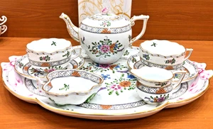 HEREND WALDSTEIN MULTICOLOR PATTERN TEA SET FOR TWO,8 PIECES,BRAND NEW BOXED - Picture 1 of 12