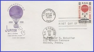 USA3 #C54 ADDR HOUSE OF FARNAM FDC   Balloon Jupiter - Imagen 1 de 1