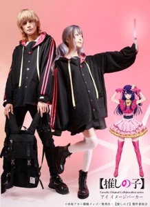 Oshi no Ko x Favorite Hoshino Ai Image Hoodie Cosplay Japan Limited New - Picture 1 of 17