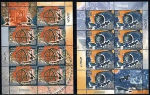 Belarus 2009 . EUROPA. Astronomy. 2 Mini Sheets. Mi 763-64. MNH - Picture 1 of 1