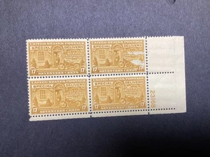 United States Stamps 1951 Special Delivery 17¢ Yellow Scott #E18 Plate # Block - Picture 1 of 1