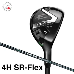 Callaway ELYTE MAX FAST Utility Hybrid 4H SR-Flex LIN-Q GREEN 40 Graphite Shaft - Picture 1 of 11