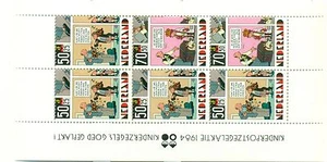 FUMETTI - COMICS NETHERLANDS 1984 block - Picture 1 of 1