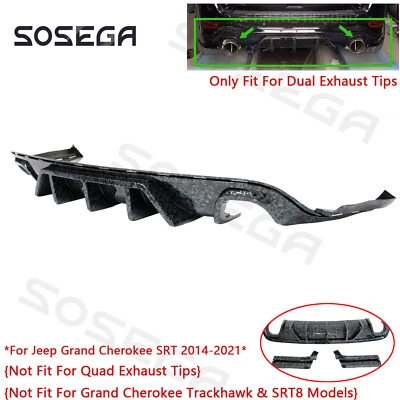 Комплект диффузора заднего бампера кованый углеродный для Jeep Grand Cherokee SRT SRT8 2014-2021 - Изображение 1 из 4