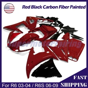 Kit de carenado de fibra de carbono rojo negro para Yamaha YZF R6 2003-2004 / R6S 06-09 - Imagen 1 de 11